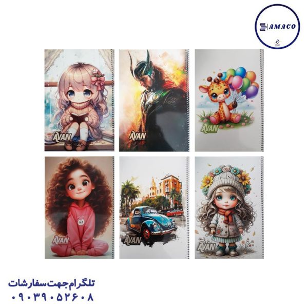 عکس دفتر دفتر 30 برگ نقاشی رحلی فنری آوان