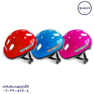 عکس اسباب بازی های پسرانه کلاه اسکیت تسما