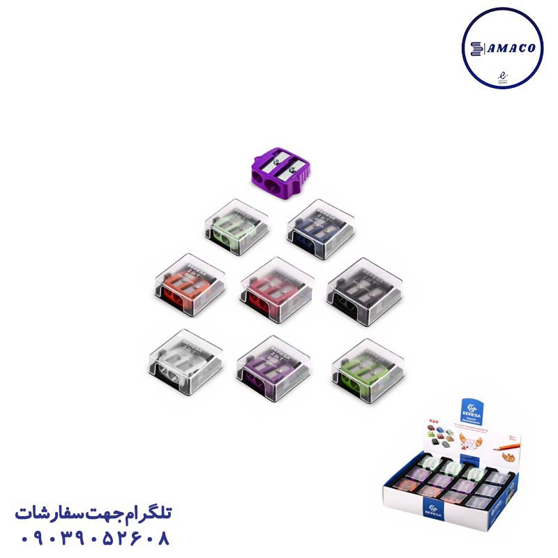 خرید تراش فلزی 2 تیغ قابدار 2202(24*576) برسا عکس مداد تراش تراش فلزی 2 تیغ قابدار 2202(24*576) برسا