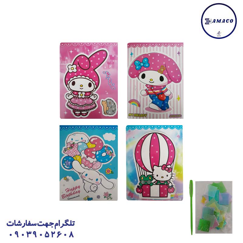 خرید نقاشی پارچه ای 5661 عکس اسباب بازی های عمومی نقاشی پارچه ای 5661