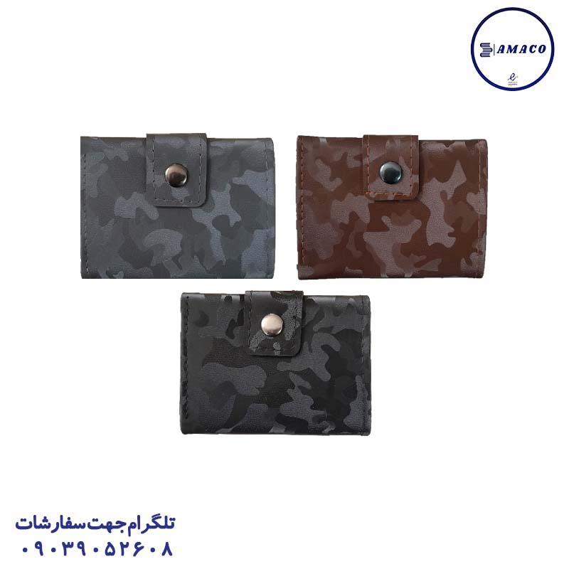 خرید کیف عابر بانک جای پولدار دکمه ای عکس کیف کیف عابر بانک جای پولدار دکمه ای