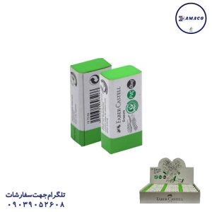 عکس پاک کن پاکن سبز جلد سفید 30 عددی 187350 فابرکاستل