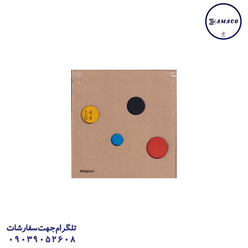 خرید سررسید خشتی ته دوخت فانتزی 1404 الیپون عکس سررسید و تقویم سررسید خشتی ته دوخت فانتزی 1404 الیپون