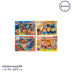 عکس بازی فکری پازل 200 قطعه 8042 کینگ