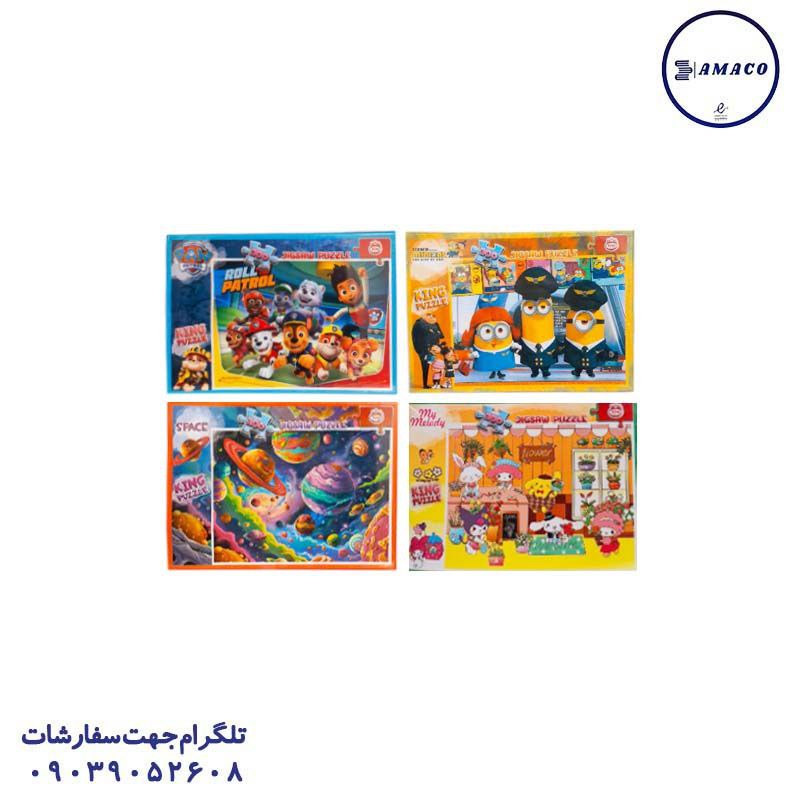 خرید پازل 200 قطعه 8042 کینگ عکس بازی فکری پازل 200 قطعه 8042 کینگ