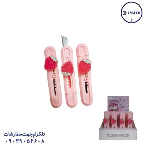 عکس کاتر کاتر فانتزی کریستالی توت فرنگی 9630 (24)