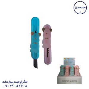 عکس کاتر کاتر فانتزی  خرسی 9633 (24)