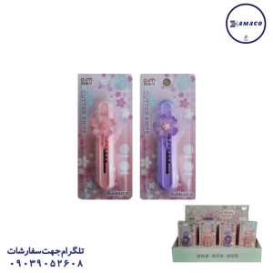 عکس کاتر کاتر فانتزی طرح گل 1529 (24)