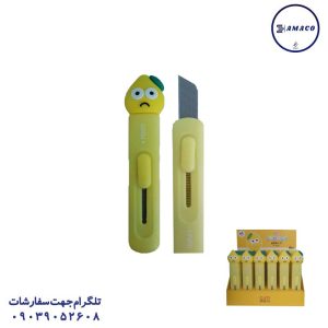 عکس کاتر کاتر فانتزی طرح لیمو 1507 (36)