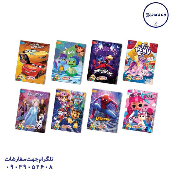 عکس دفتر دفتر نقاشی 20 برگ گلاسه فانتزی کد 58 عرش