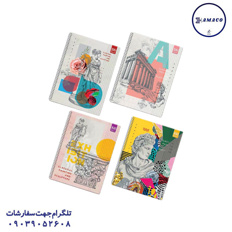 خرید دفتر 100 دوخط مجلد کلاسیک کد 14 عرش عکس دفتر دفتر 100 دوخط مجلد کلاسیک کد 14 عرش