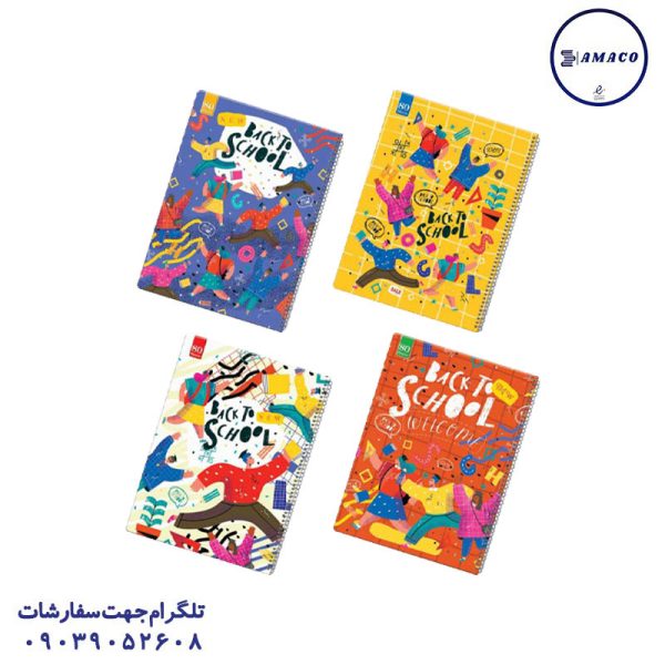 عکس دفتر دفتر 80  برجسته مجلد کلاسیک کد 3 عرش