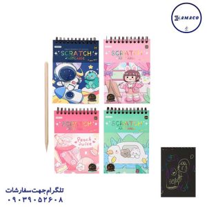 عکس دفترچه یادداشت جادویی 0142