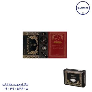 عکس سایر گل یا پوچ جیبی زینو