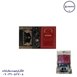 عکس سایر گل یا پوچ وکیوم زینو