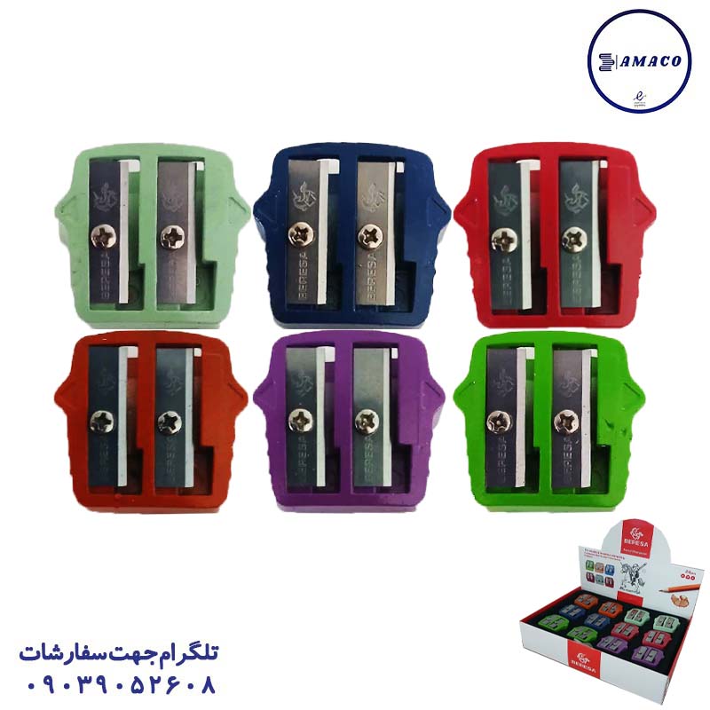 خرید تراش فلزی رنگی 2 تیغ 2189 برسا عکس مداد تراش تراش فلزی رنگی 2 تیغ 2189 برسا