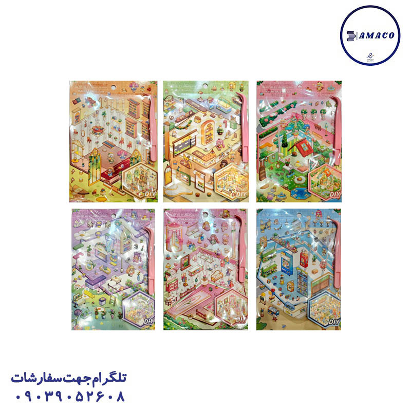 خرید استیکر 3 بعدی 006 عکس استیکر استیکر 3 بعدی 006