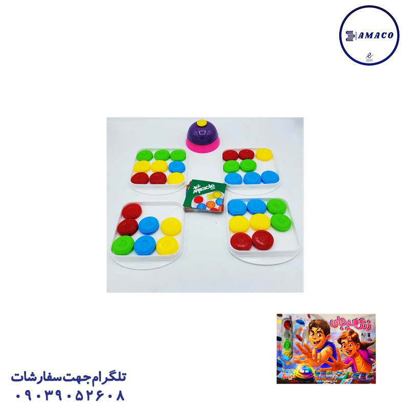 خرید زنگ هیجان عکس بازی فکری زنگ هیجان