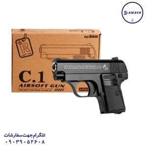 عکس اسباب بازی های پسرانه کلت سی 1 ساچمه ای ویرا