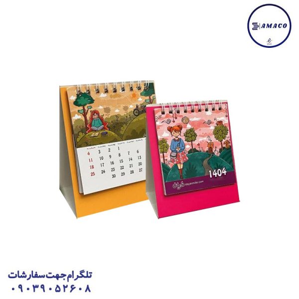 عکس سررسید و تقویم تقویم 1404 رومیزی فنری امیلی کد 148 دایان