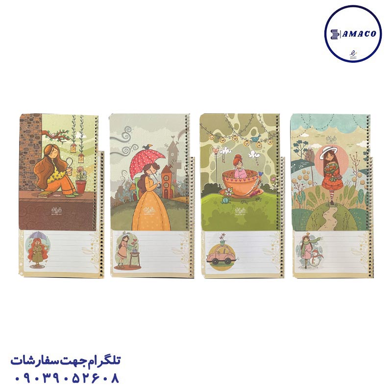 خرید دفتر 50 حاشیه دار فنری امیلی کد 435 دایان عکس دفتر فنری دفتر 50 حاشیه دار فنری امیلی کد 435 دایان