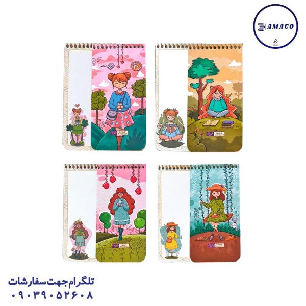 عکس دفترچه یادداشت جیبی حاشیه دار فنری امیلی کد 437 دایان