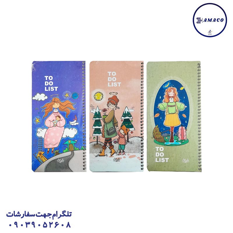 خرید یادداشت جلد سخت 10*21 کد 422 دایان عکس دفترچه یادداشت جلد سخت 10*21 کد 422 دایان