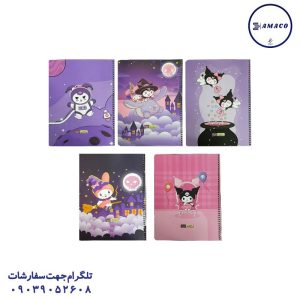 عکس دفتر دفتر نقاشی رحلی سلفونی 30 برگ کرومی کد 533 دایان