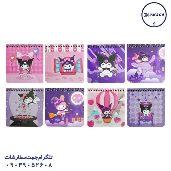 عکس دفترچه یادداشت 10*10 فانتزی طرح کرومی کد 544 دایان