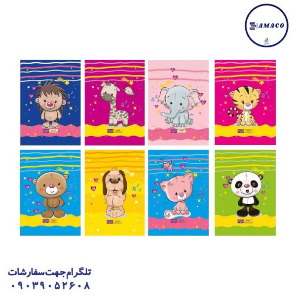 عکس دفتر کلاسوری یدک کلاسور حاشیه دار کیوت 80 برگ کد 556 دایان