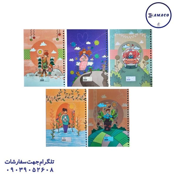عکس دفتر کلاسوری یدک کلاسور حاشیه دار 4 طرح 80 برگ کد 415 دایان