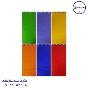 عکس دفترچه یادداشت پالتویی طلقی 100 برگ 2000