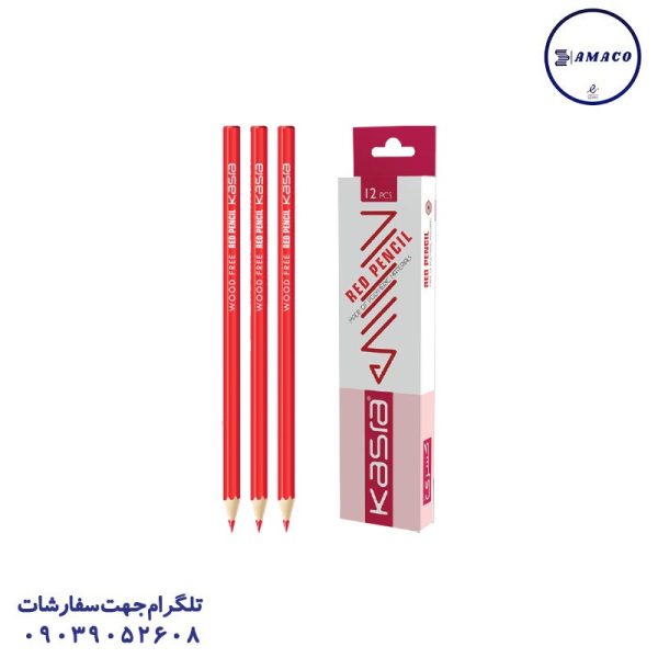 عکس مداد مداد قرمز کسرا