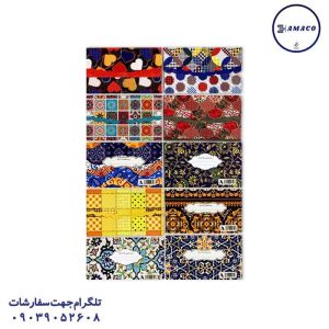 عکس ساک و جعبه پاکت سکه ساده (80) آذین