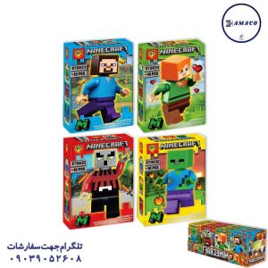 عکس بازی فکری لگو شخصیت ماینکرافت 9033/6 بی تی