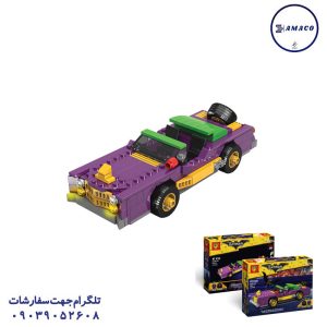 عکس اسباب بازی های عمومی لگو ماشین جوکر 820 بی تی