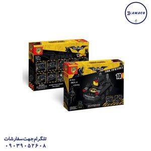 عکس اسباب بازی های عمومی لگو بتمن 10 مدل 815 بی تی