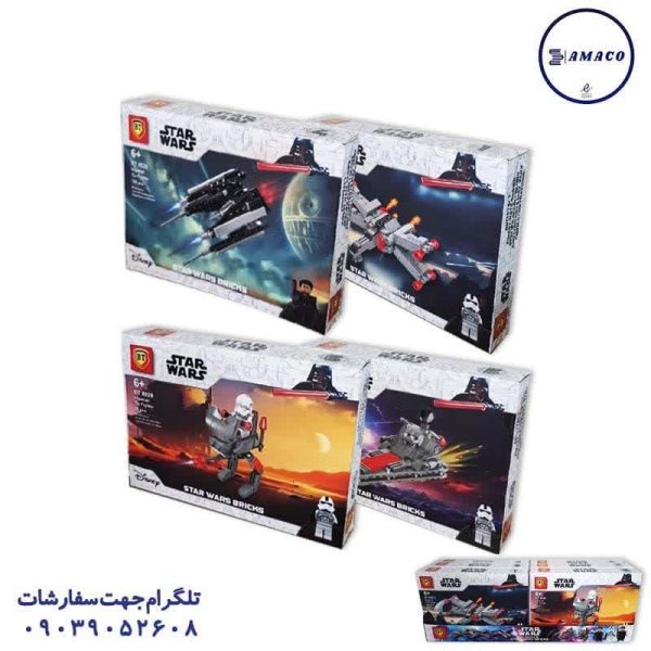 عکس اسباب بازی های عمومی لگو استاروارز 6 مدل 8023/8 بی تی