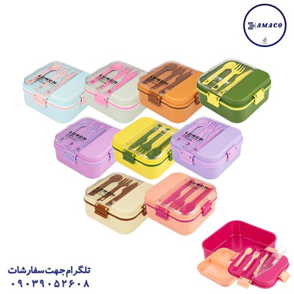 عکس ظرف غذا قمقمه لیوان ظرف غذا مربع کد 101 آنکسیا