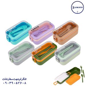 عکس ظرف غذا قمقمه لیوان ظرف غذا 1 طبقه مستطیل کد 102 آنکسیا