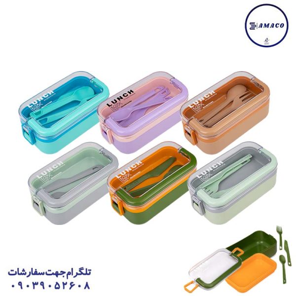 عکس ظرف غذا قمقمه لیوان ظرف غذا 1 طبقه مستطیل کد 102 آنکسیا