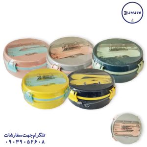 عکس ظرف غذا قمقمه لیوان ظرف غذا گرد کد 105 آنکسیا