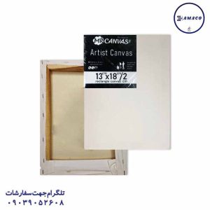 عکس بوم بوم مستطیل  13*18 مستر کانواس
