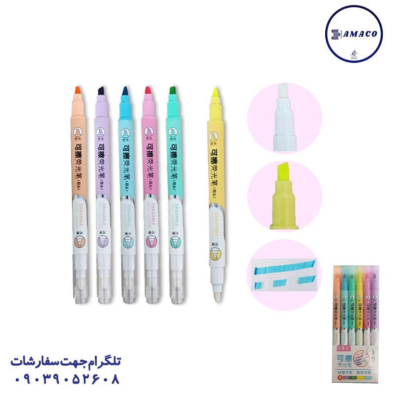 خرید ماژیک فسفری 6 عددی پاکن دار 803 عکس ماژیک ماژیک فسفری 6 عددی پاکن دار 803