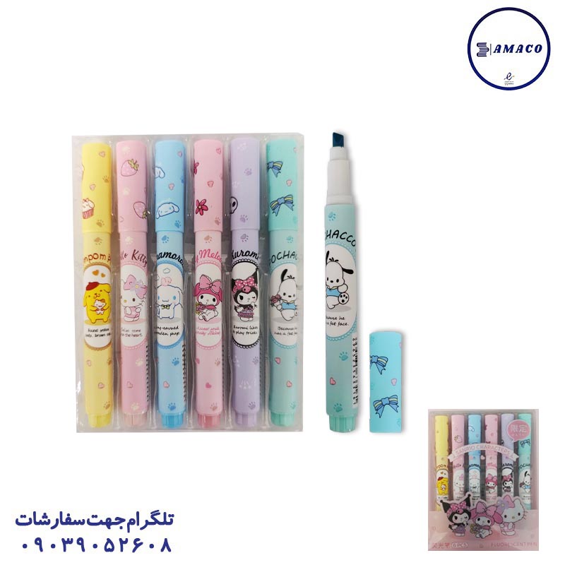 خرید ماژیک فسفری کرومی 3316 عکس ماژیک ماژیک فسفری کرومی 3316