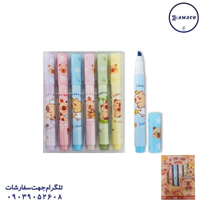 خرید ماژیک فسفری کاپی بارا 8628 عکس ماژیک ماژیک فسفری کاپی بارا 8628