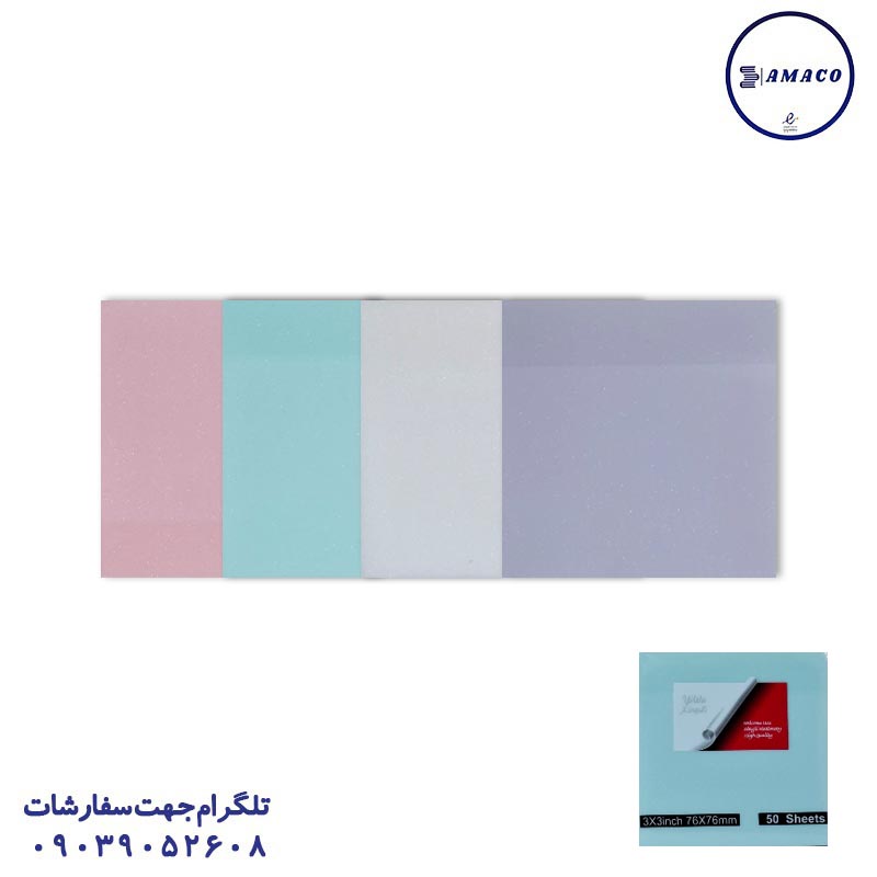 خرید نوت شفاف اکلیلی مات 76*76 طلقی ال 3 عکس کاغذ یادداشت چسب دار ( استیکر ) نوت شفاف اکلیلی مات 76*76 طلقی ال 3