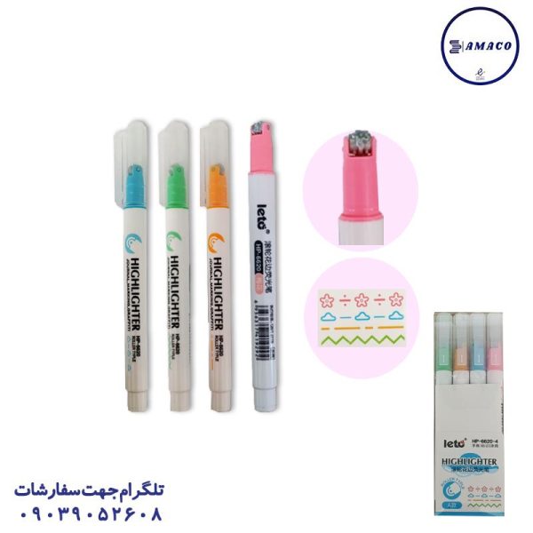 عکس ماژیک ماژیک فسفری لاینر 4 عددی 6620 لتو