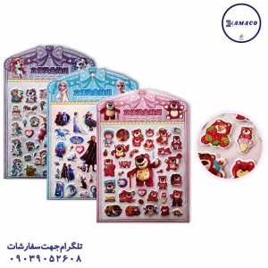 عکس استیکر استیکر RX