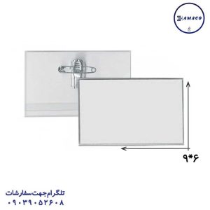 عکس سوزنجات طلق سینه گیره دار